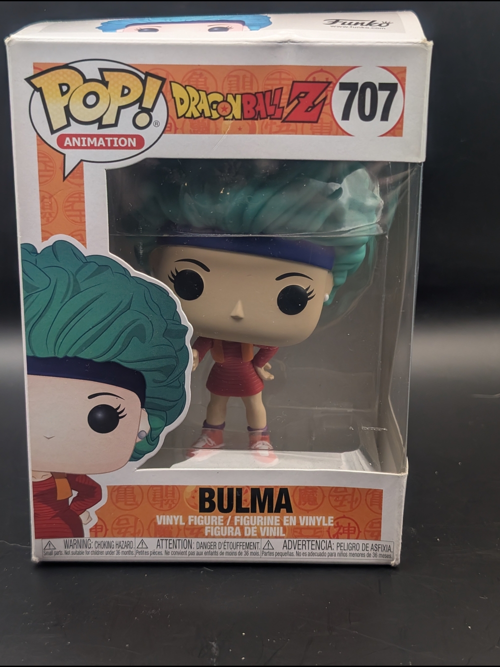 Funko Animation Dragon Ball Z 707 Bulma Vinyl Figure - Teal Hair